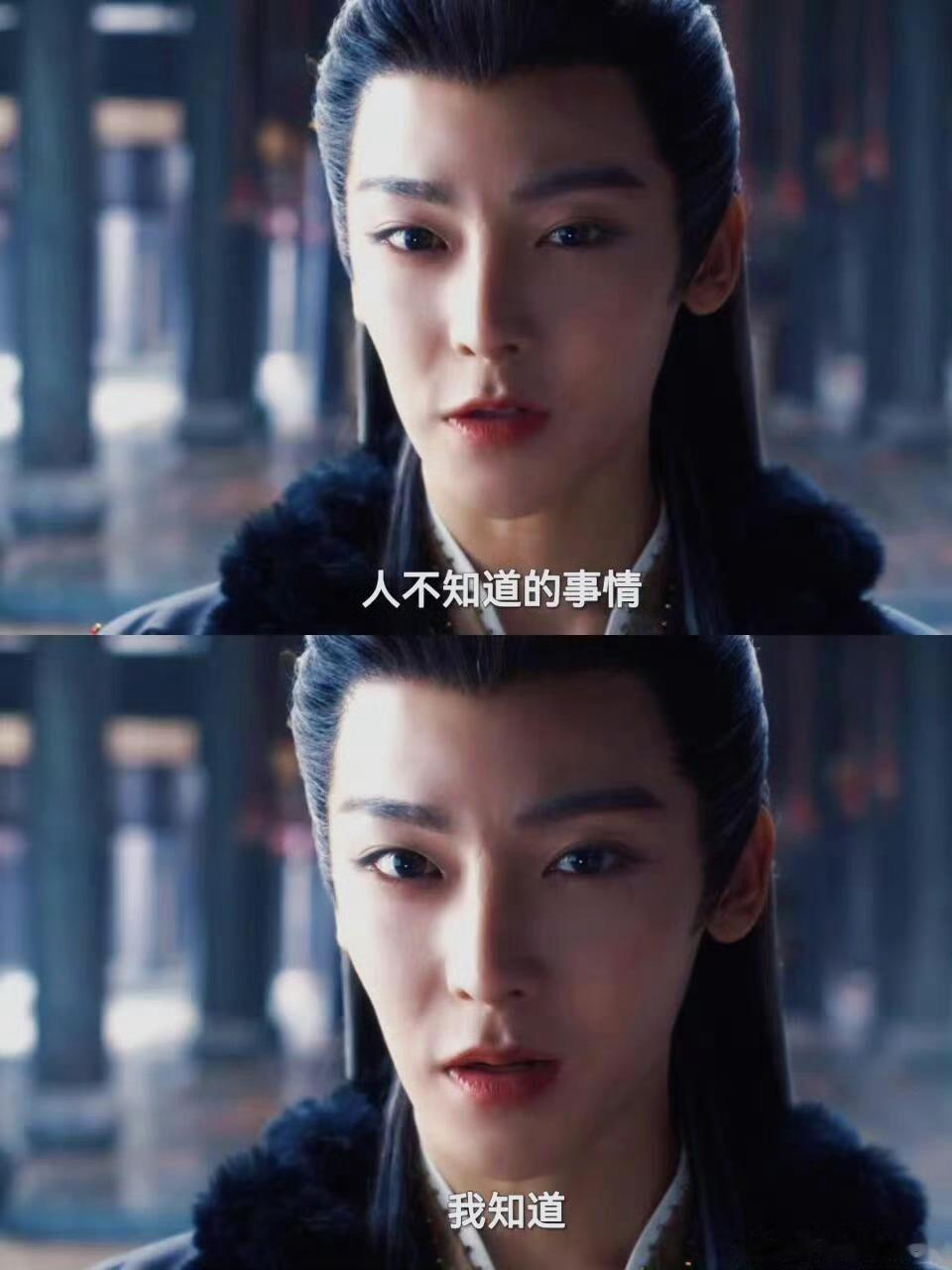 侯明昊演技他真的会演！台词没说的东西，全在表情和眼神里了。看着看着就跟着他一起进