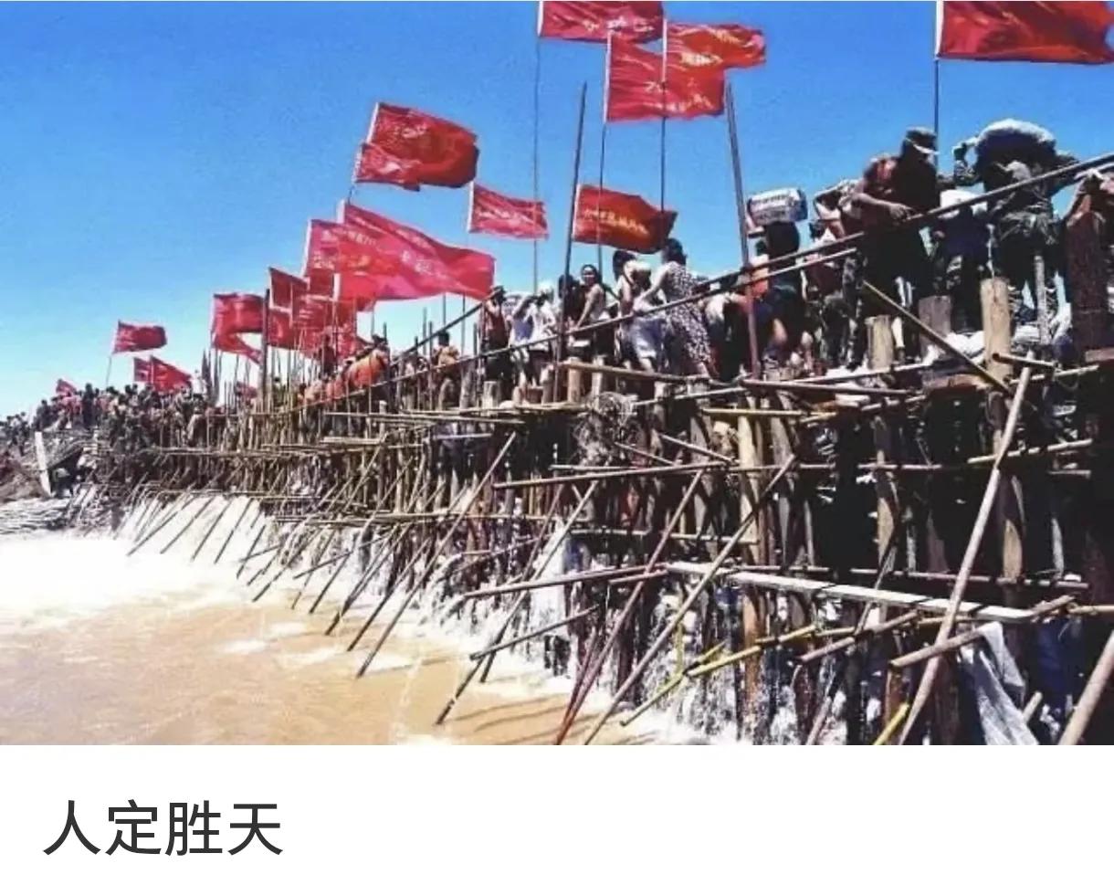 总有人拿西方标准说中国人没信仰，还操心“没上帝咋活”，属实有点可爱。

咱的信仰