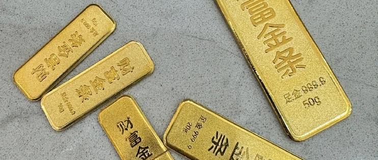 金价跌到 4272 美元，金饰回到 1308 元：买金别把压舱石当提款机 

