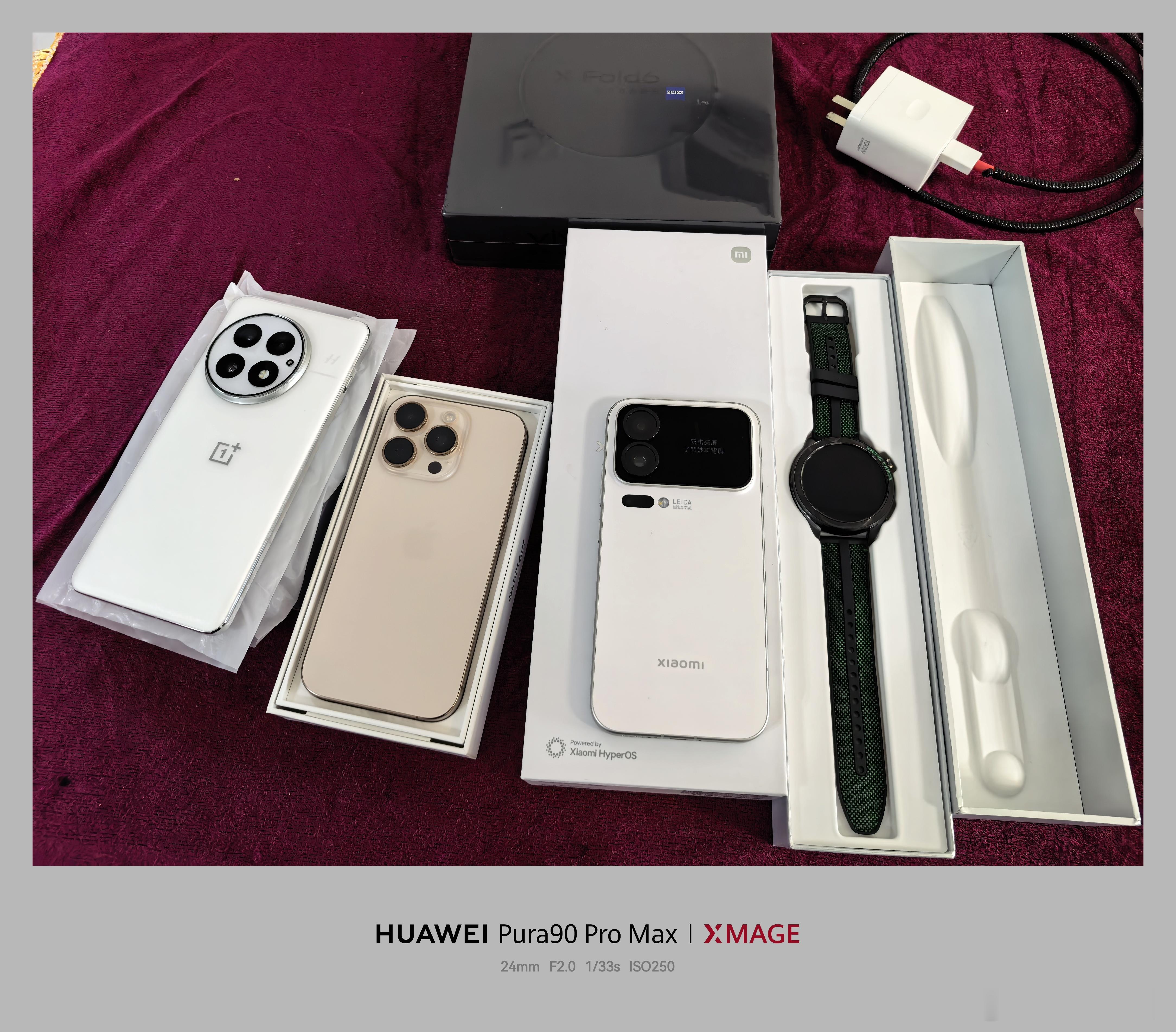 Vivo X Fold6黑色12+512，全新未拆封一加13白色16+512，单