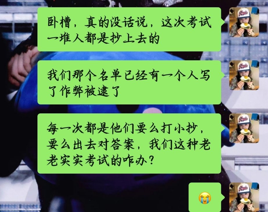 我已力竭