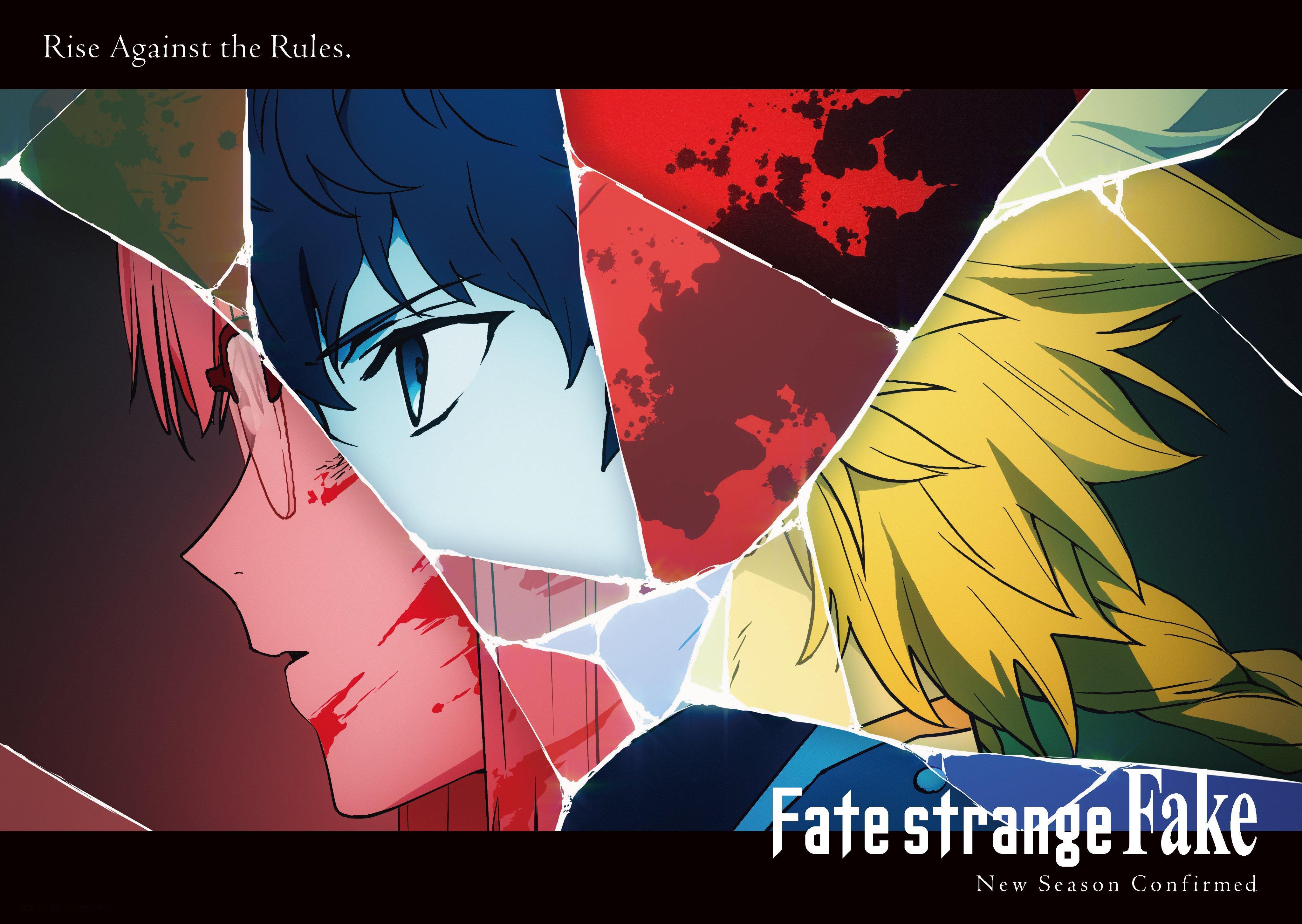 TV动画『Fate/strange Fake』新系列制作决定！━━━━━━━━━