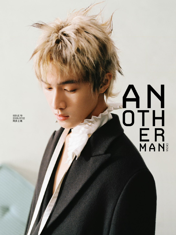 李昀锐AnotherMan封面   李昀锐《AnotherMan》新刊封面预告释