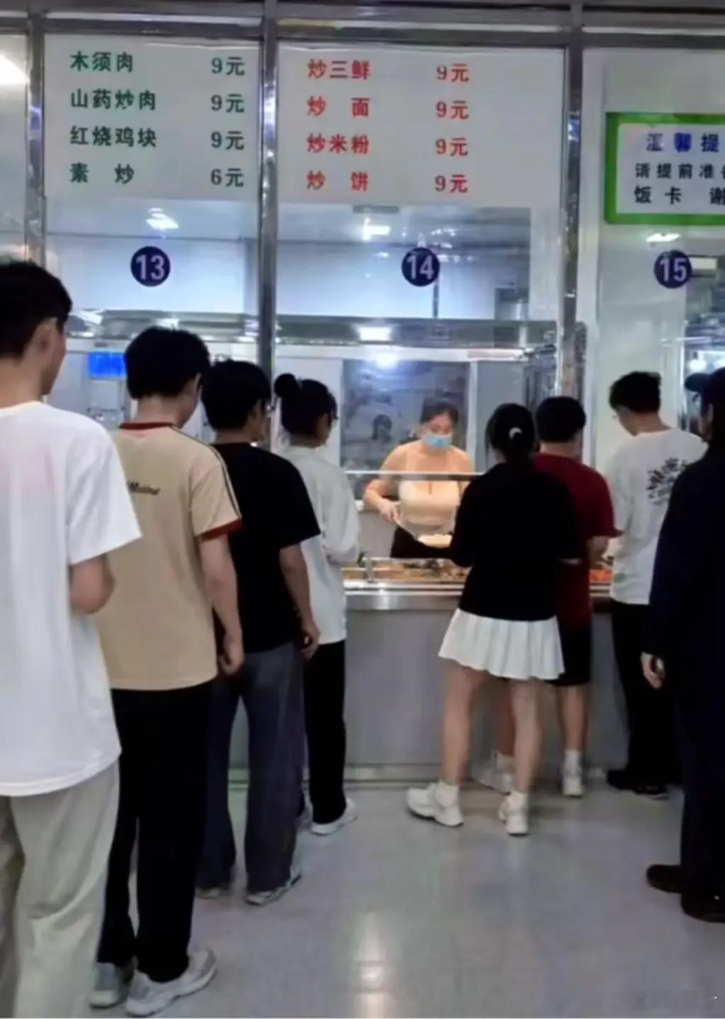 关于韬这个事情目前还是听到一些不一样的声音。这充分说明，这个世界上的偏见永远不会