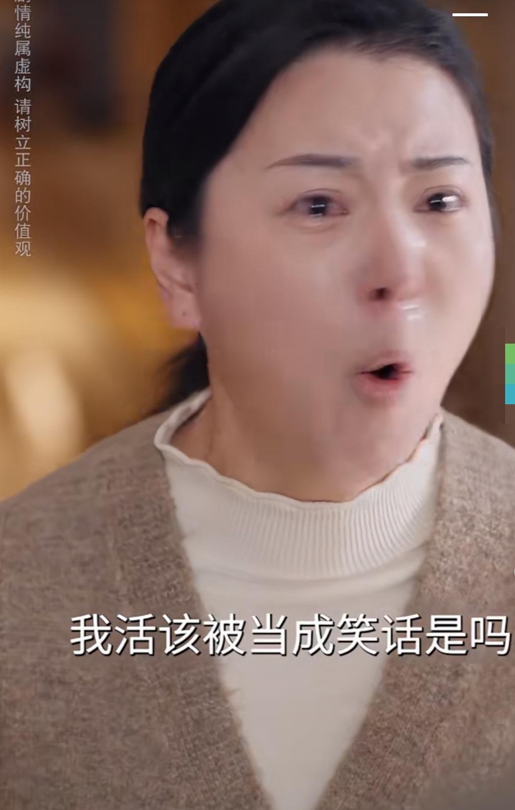 万万没想到，沈岚的丈夫没想到，沈岚的一对儿女也没想到，就连凭藉步步惊心算计上位的