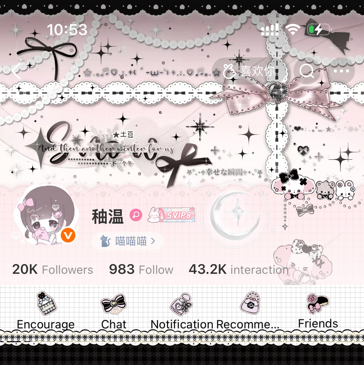 ‧₊ 𐙚ﾟ𝕊𝕒𝕥𝕚𝕟-𝕋𝕚𝕖𝕕 𝕋𝕖𝕖𝕟𝕒𝕘𝕖