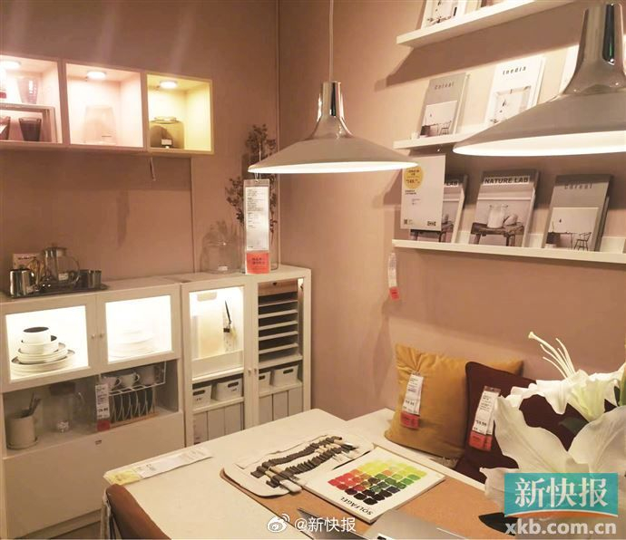 宜家回应国内6处物业甩卖宜家称部分停运物业属运营优化 据新快报报道，近日，仲量联