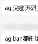 好感动好想哭 