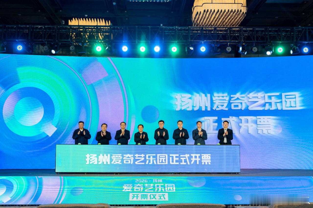 文旅融合的典范！影视的热度反哺城市魅力，让历史文化通过更鲜活的方式，走进更多人的