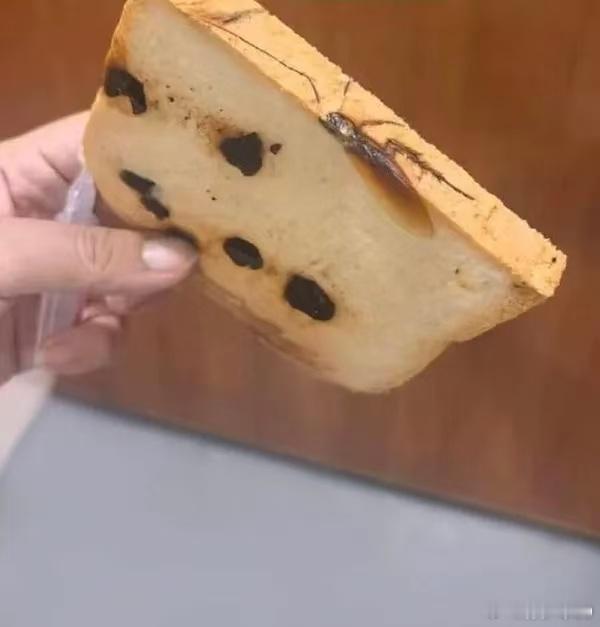 最近京东金融的骚扰电话是怎么做到突破华为骚扰拦截设置的？已经连续三天接到京东金融