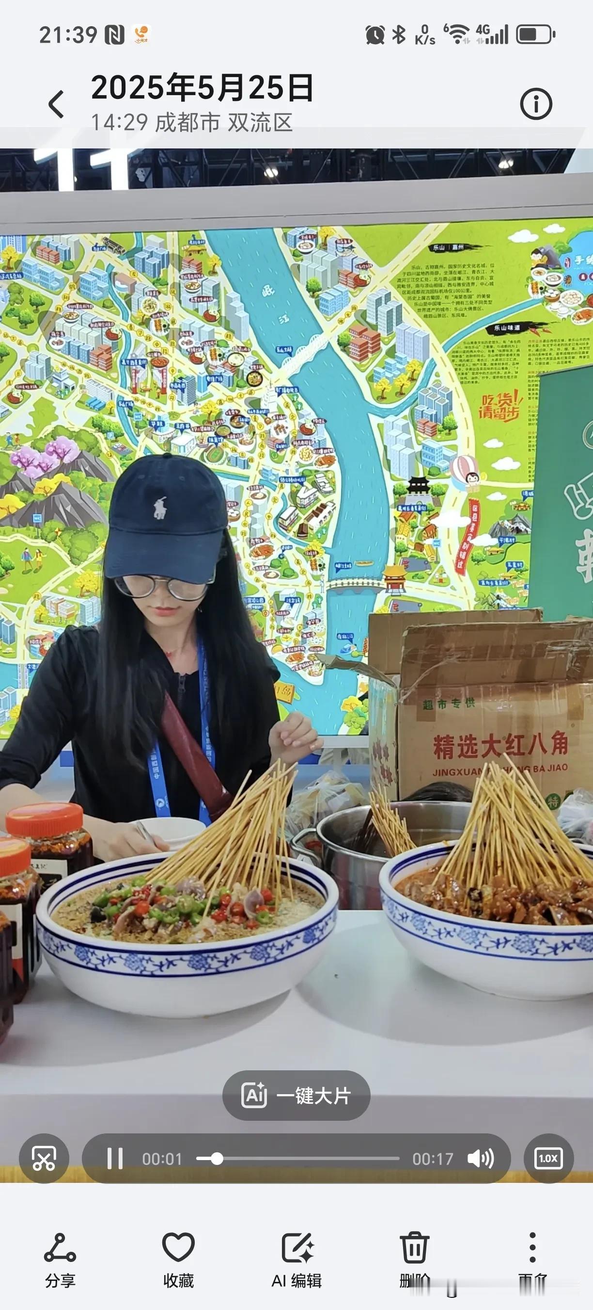 @陈晓卿 导演要来乐山拍美食了！惊喜不惊喜？意外不意外？
惊喜！但不意外！乐山，