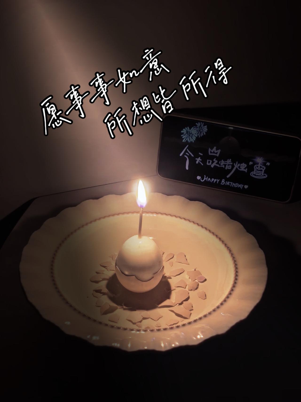 当我们不再以热烈的方式来庆祝！简约且安静，独属于秋日的♍️
从不追逐轰轰烈烈，也