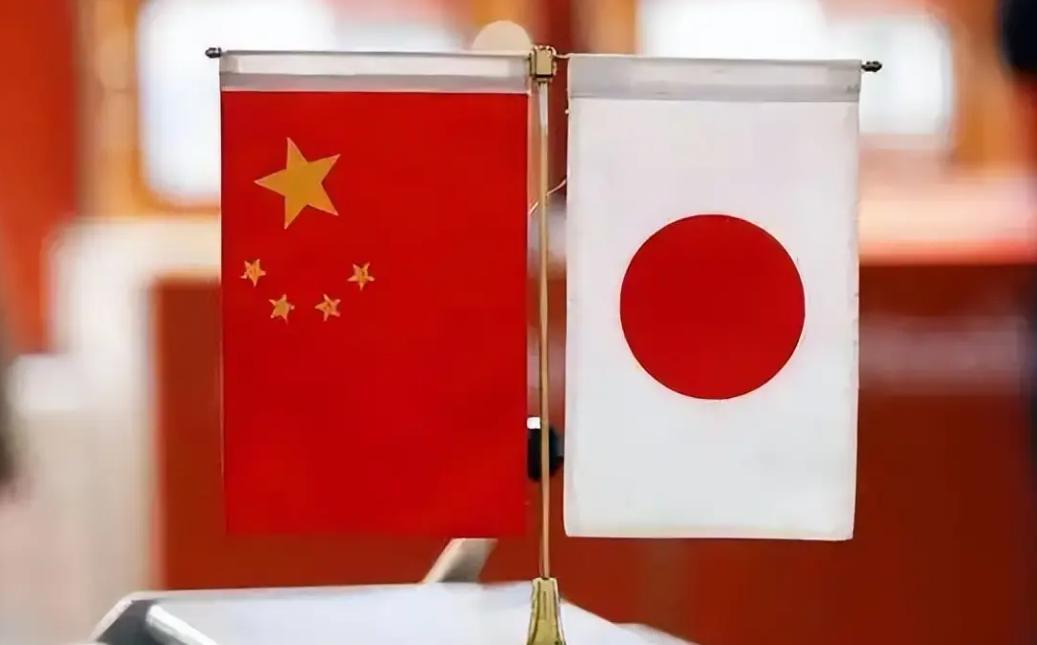 半年三轮精准出手！中方分级管控日本军工，供应链锁喉力度持续加码
老哥们，最近咱们