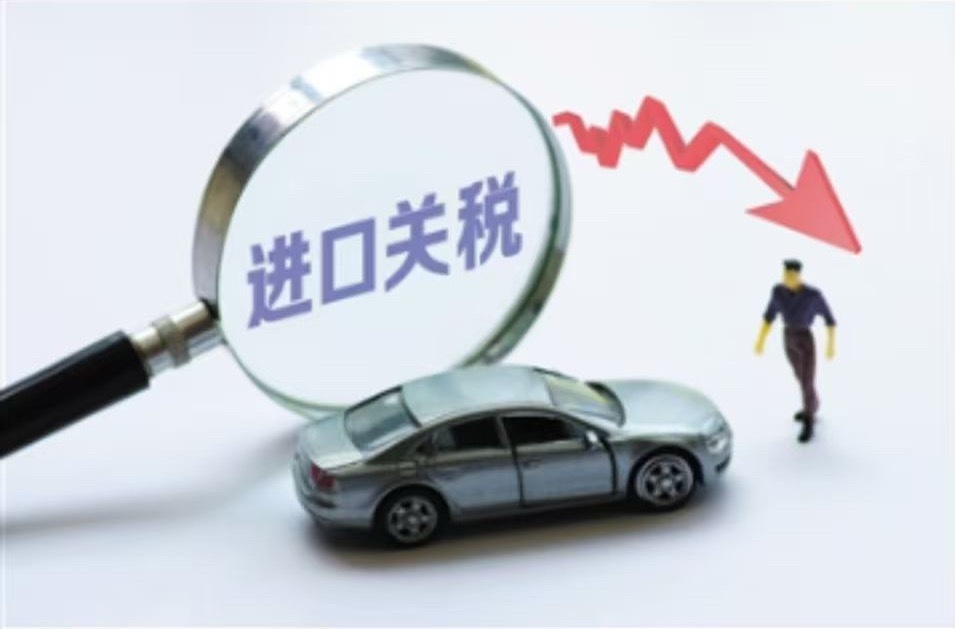 欧盟委员会 据外媒报道，欧盟委员会正计划对从中国进口的插电式混合动力汽车（PHE