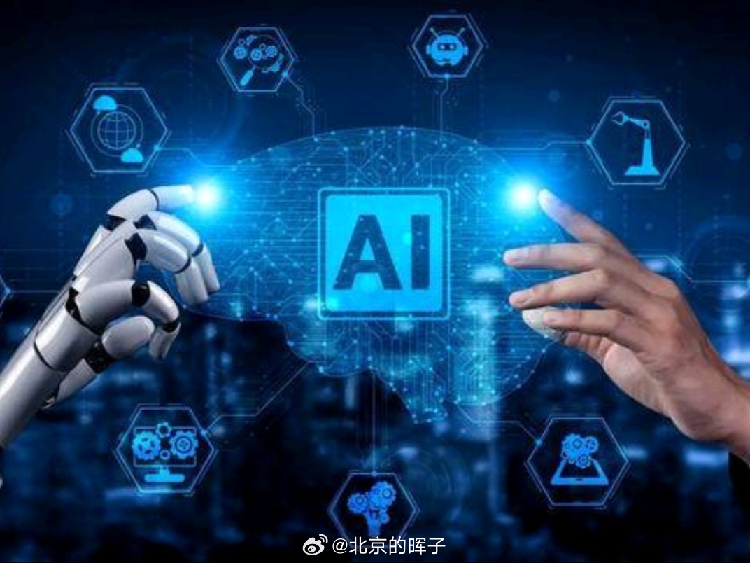 梁文锋称AI无法替代员工在创新能力上，AI至少目前是无法替代人类的，无论喂给它多