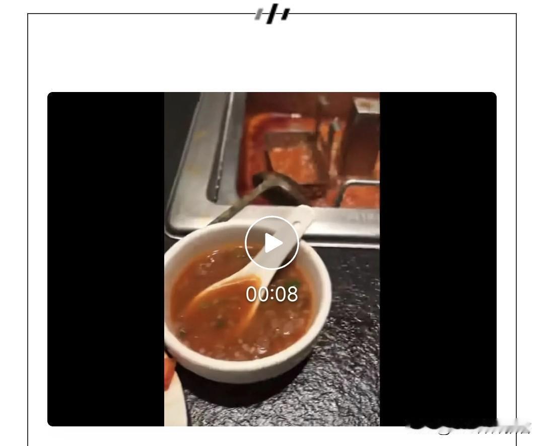 市民反映:盐城市爱琴海这个海底捞我就忍不住的想吐槽一下真的，儿童乐园没有工作人员