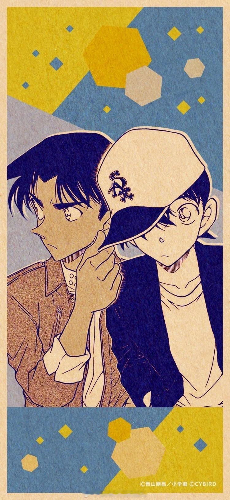 柯南公式更新壁纸 东藤西服 工藤新一＆服部平次 PS:17岁的少年，奔跑在各种案