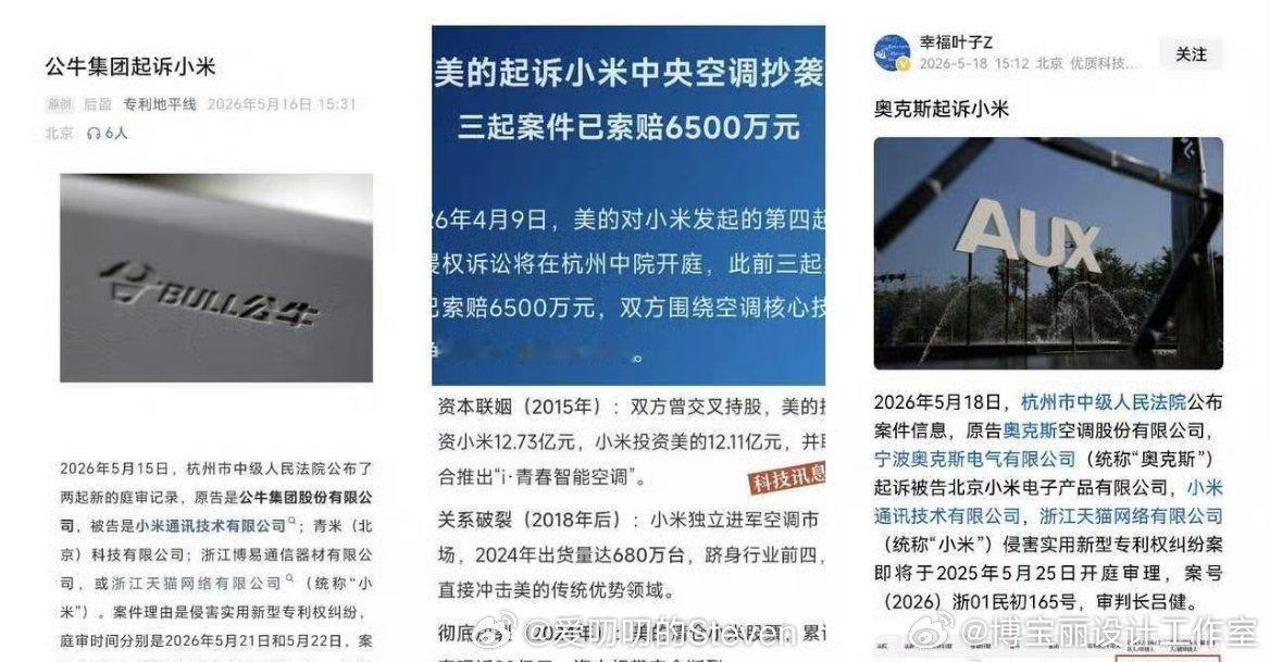 为啥一定要逼迫别人站出来！然后用嘴接回旋镖🪃呢！ 