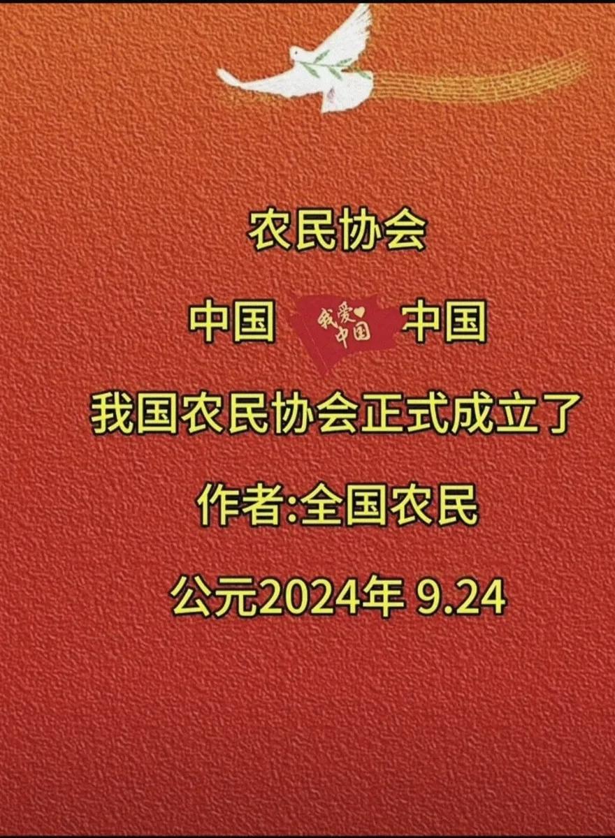 是谁帮中国渡过了五次难关？农民的苦谁又能体会！
一，中苏关系破裂
是他们勒紧裤腰