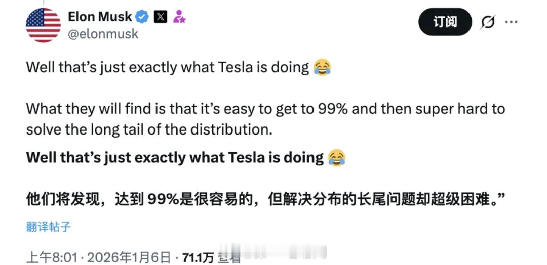 在 2026 年 CES 上，英伟达发布 Alpamayo 系列开放式 AI 模