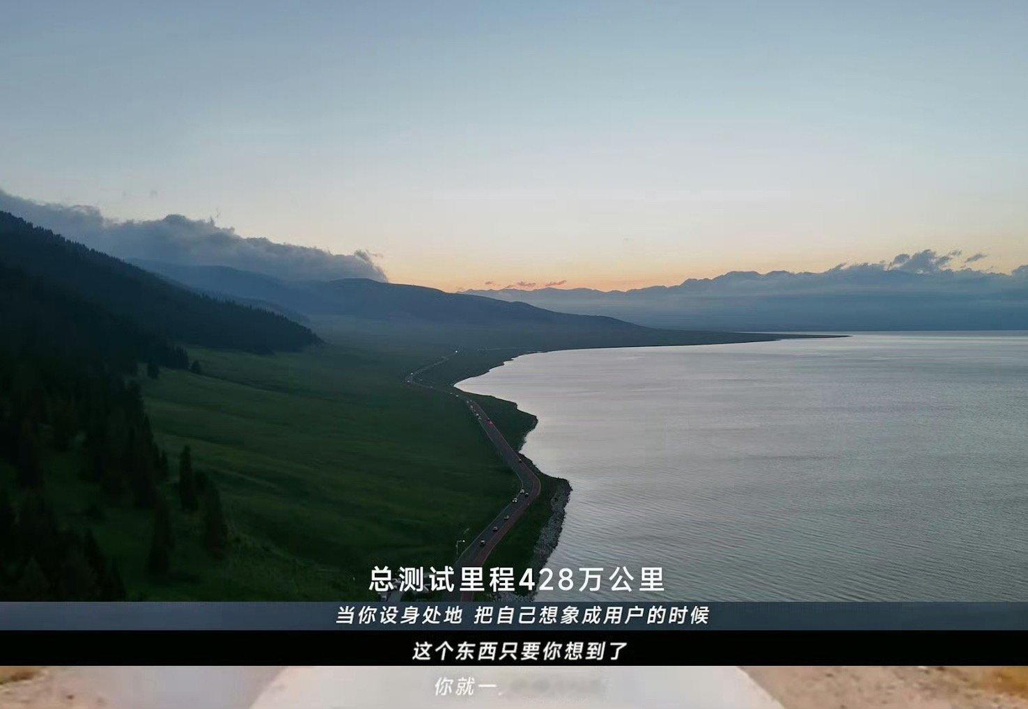 小米澎程让你久等了盼了许久的小米澎程系列，终于正式登场。整整三年一千多天，大量的