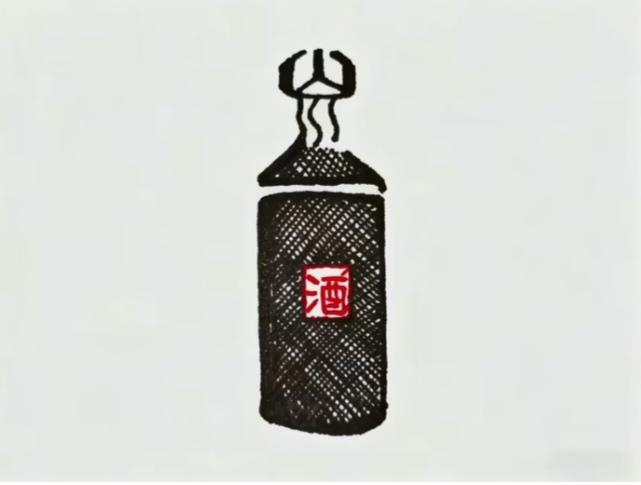 〔看图猜字〕
图中画面真有趣；
一瓶酒来作广告；
三水台酒真好喝；
喝完你就把字