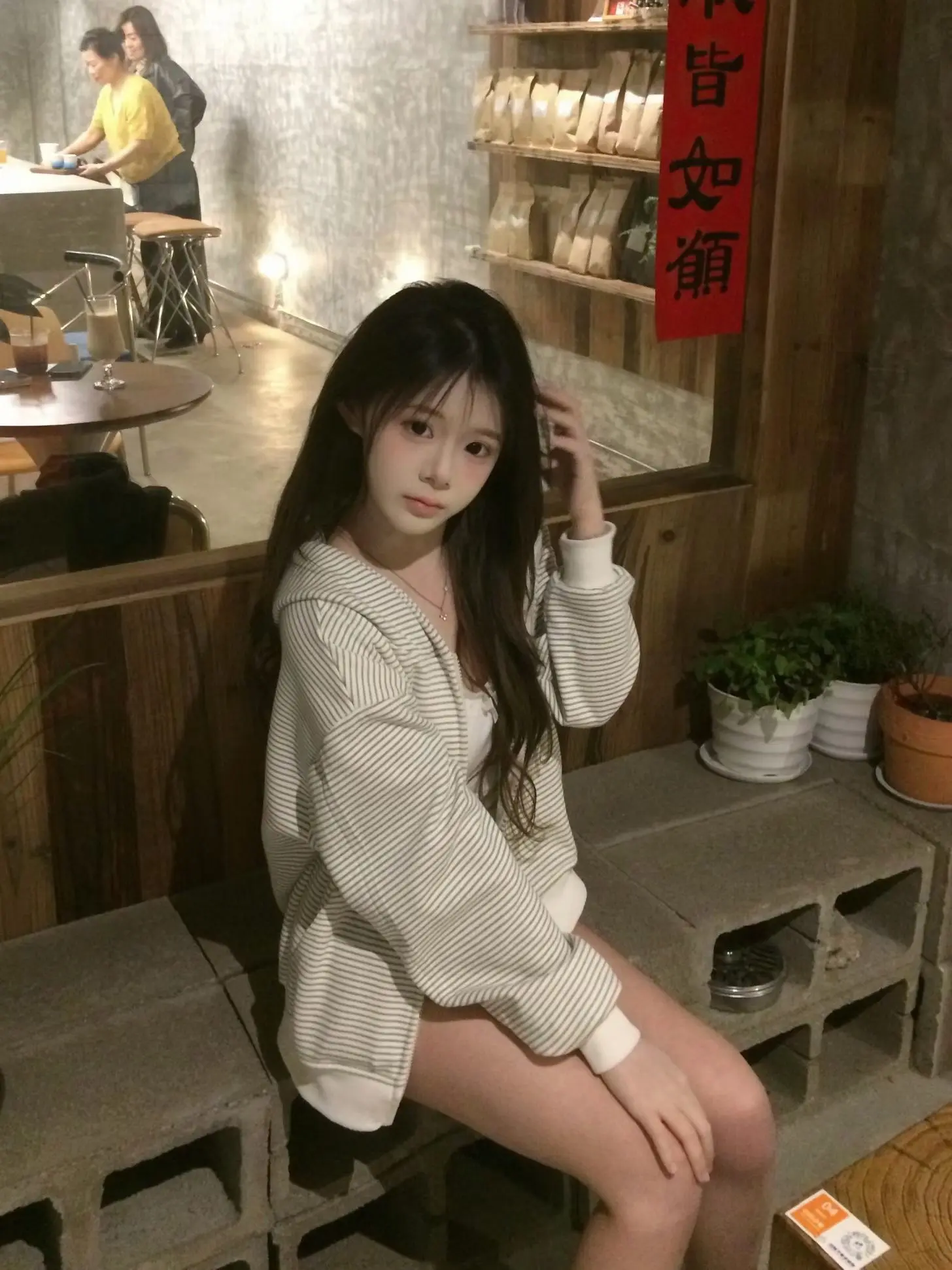 生活中只做两件事 让我变好的 让我开心的