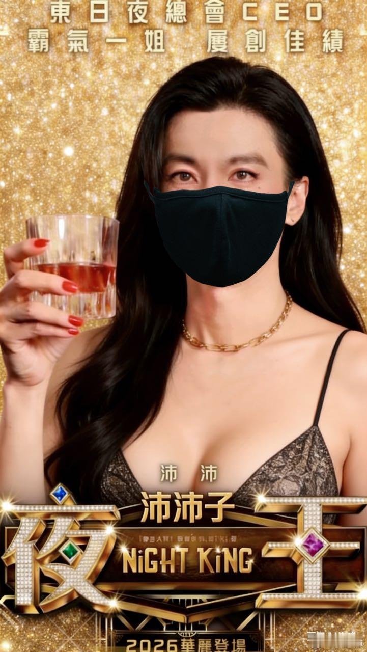 AI太可怕了，但老友更可怕