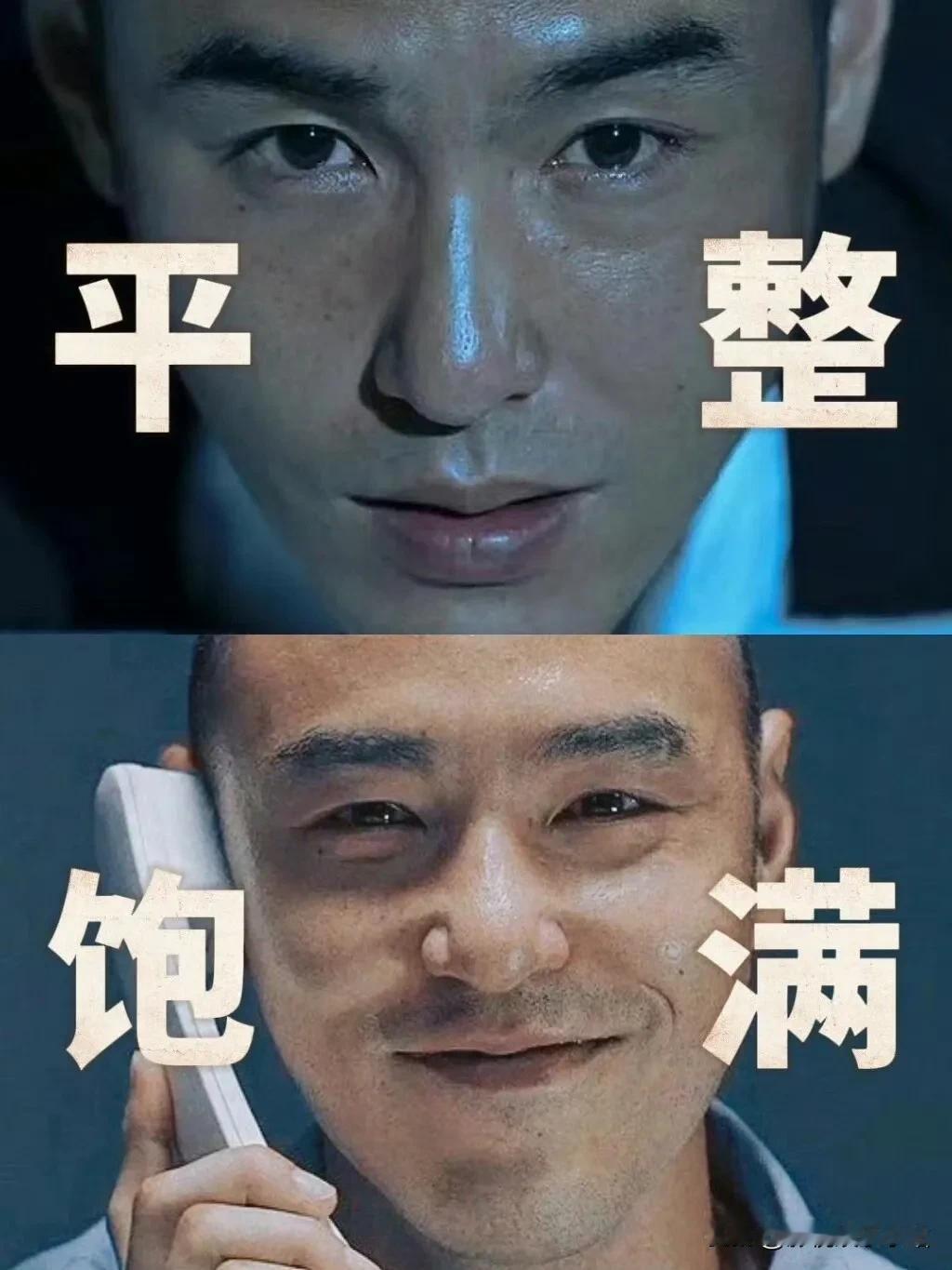 这个男人40岁了？和10多年前看《命中注定我爱你》时候的他，好像没什么太大的变化