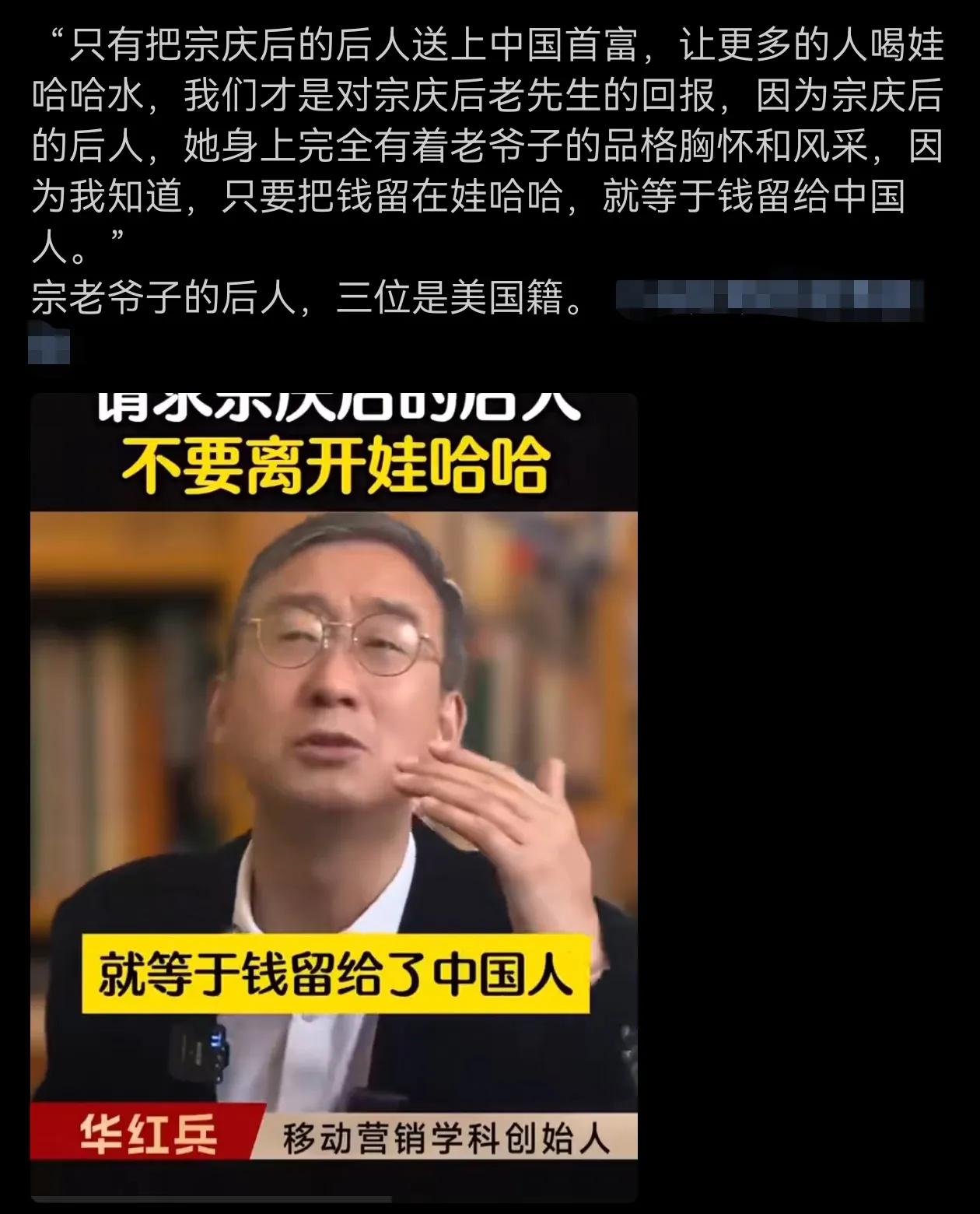 用中医卡美国人脖子的高论好像也是这张多才多艺的嘴里吐出来的吧？