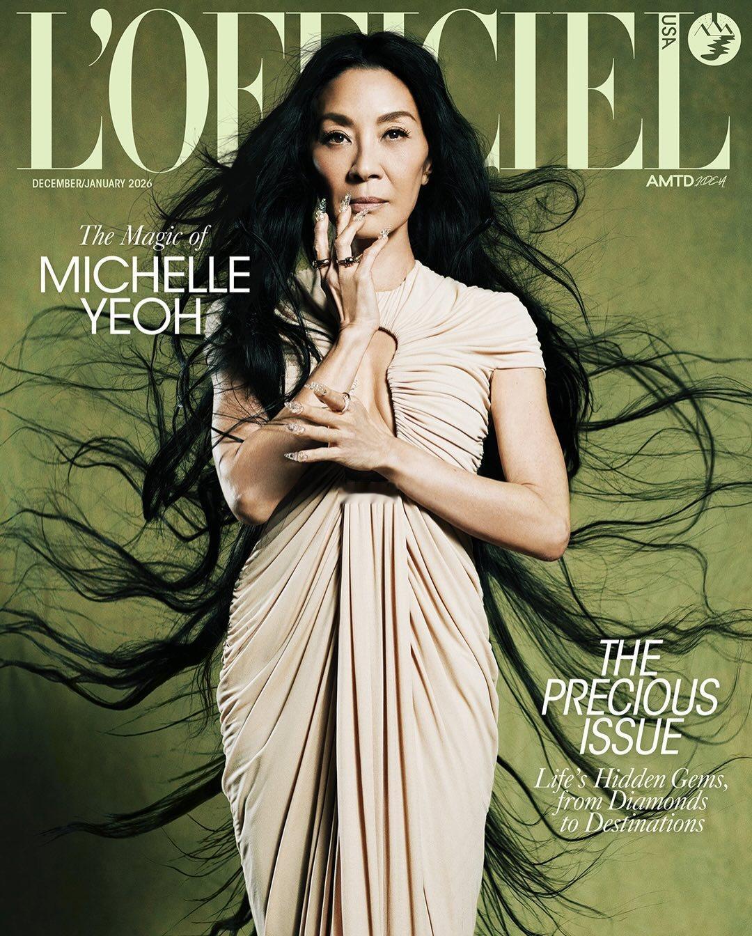 杨紫琼 x L’OFFICIEL December 2025美、法、意、中国香港