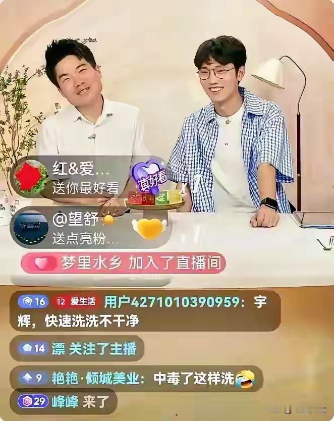 董宇辉非常看重的鹏鹏，花42.8万读北大在职MBA，到底值不值？
 
免责声明：