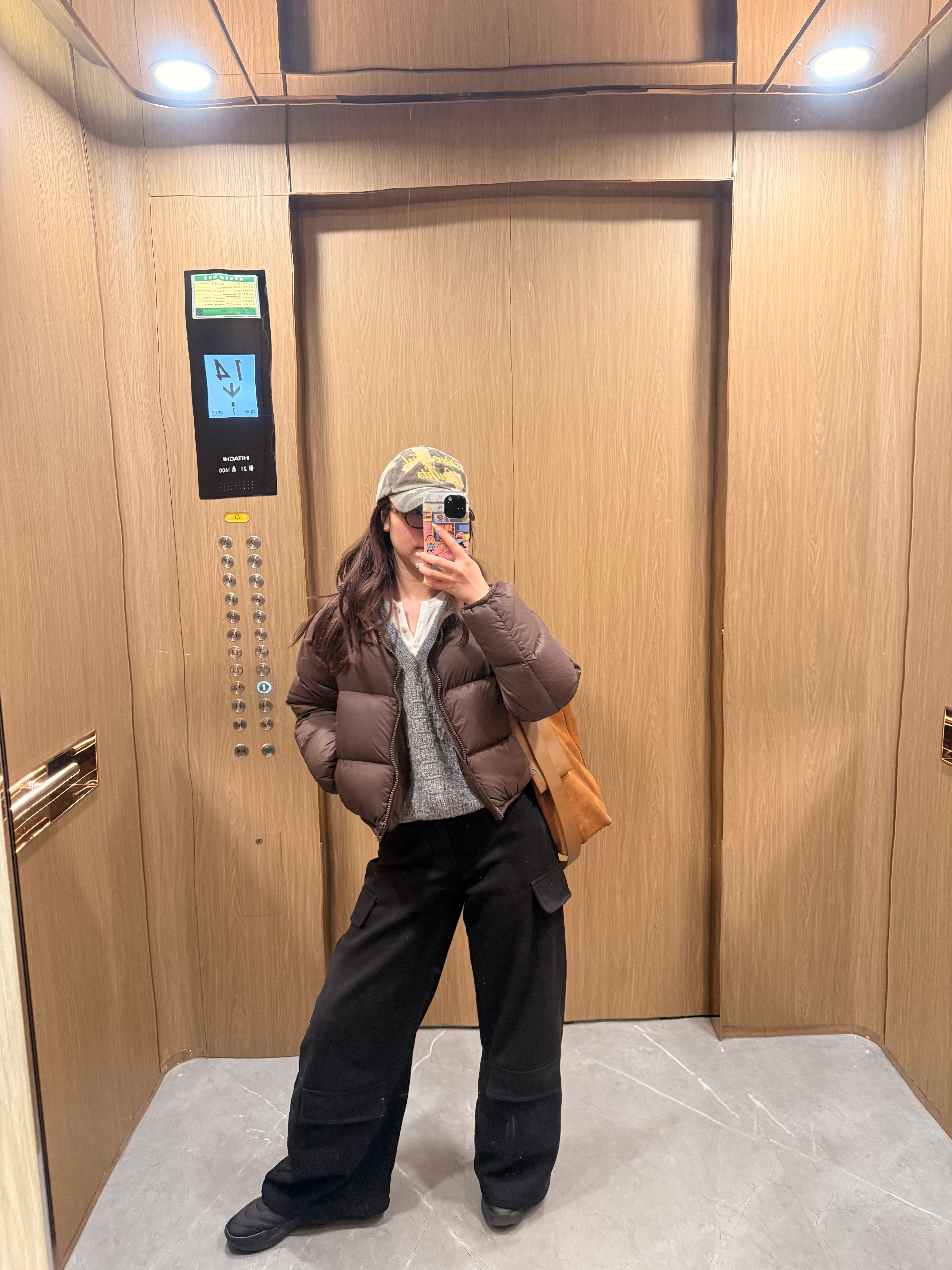 今年本人美美下班了 