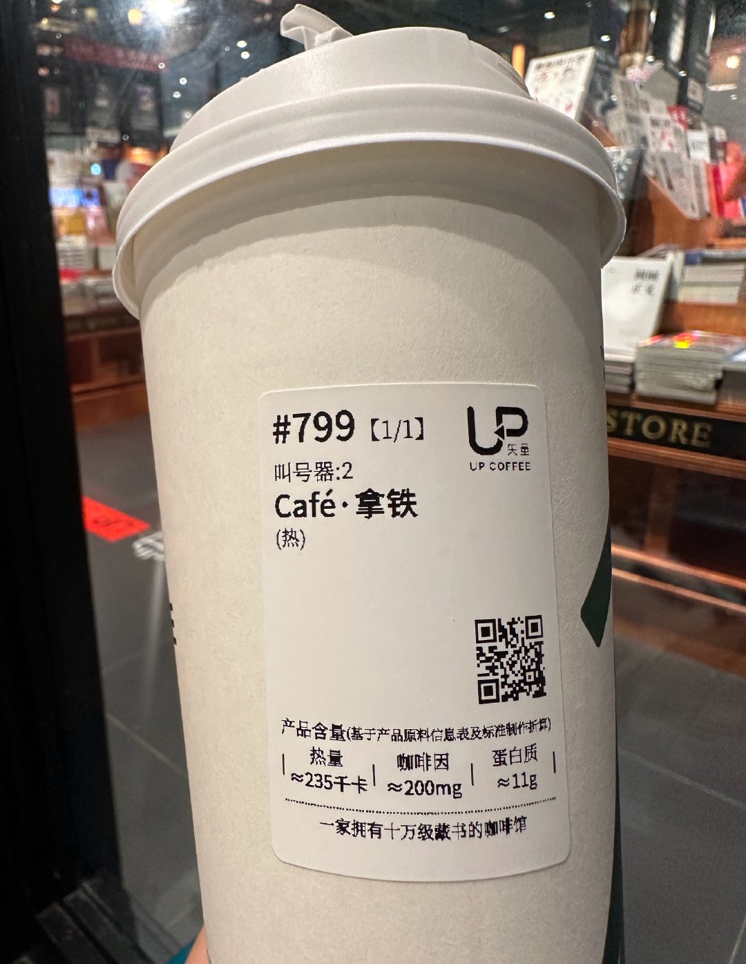 在喜欢的时间里，做自己热爱的事📖 