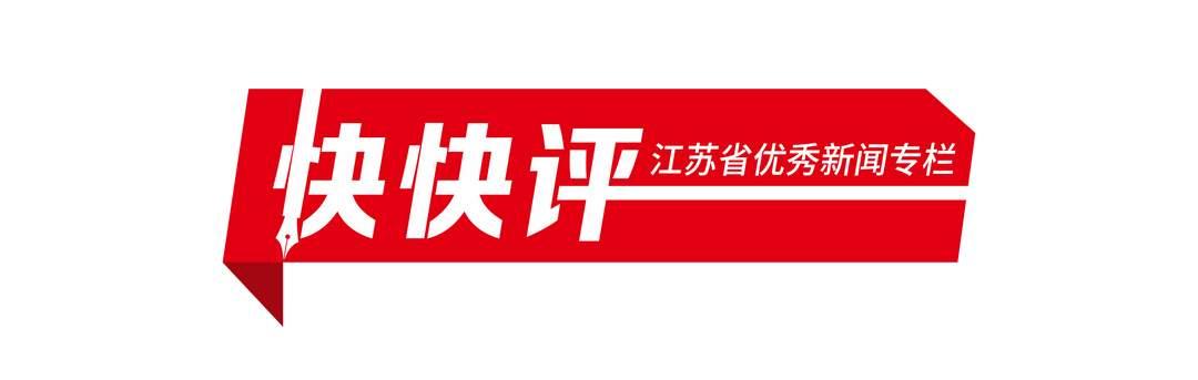 中学教师被曝当学生面踩死流浪猫

这起令人震惊的事件，瞬间在网络上引发了轩然大波