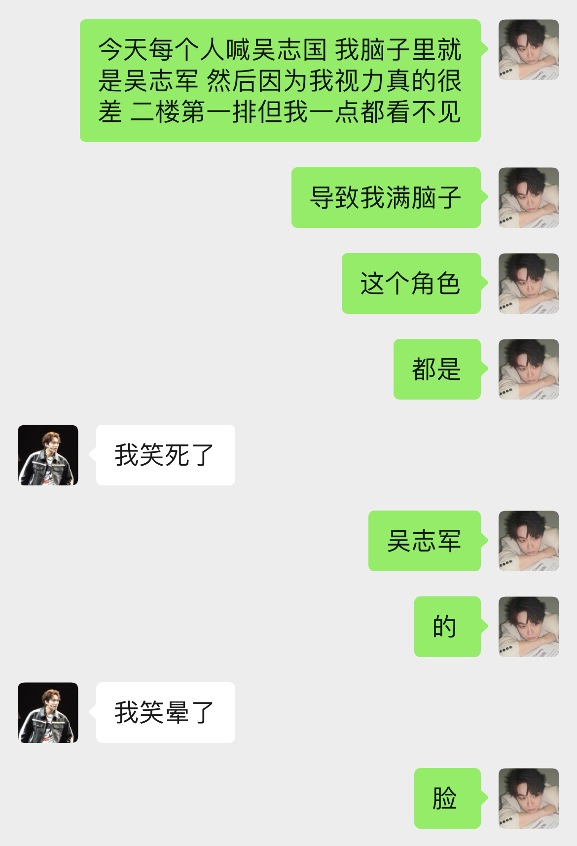 分享图片 ​​​