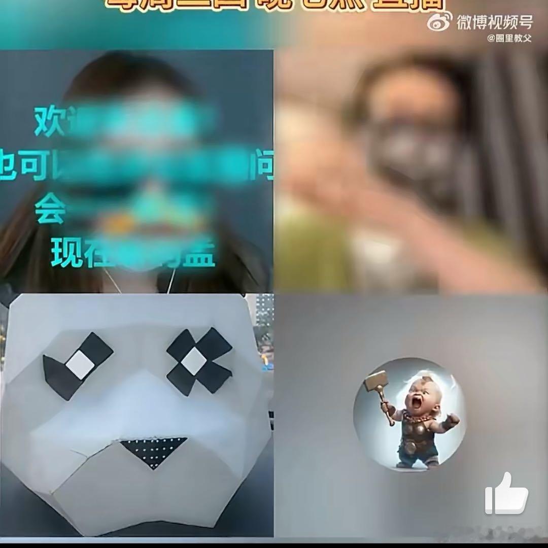 也没见鹿晗关晓彤官宣分手啊分不分手和你有什么关系？ 
