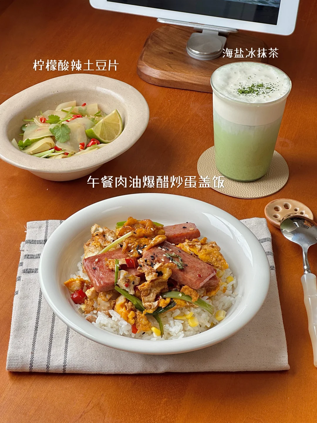 独居一人食👩🏻‍🍳提供一些做饭灵感