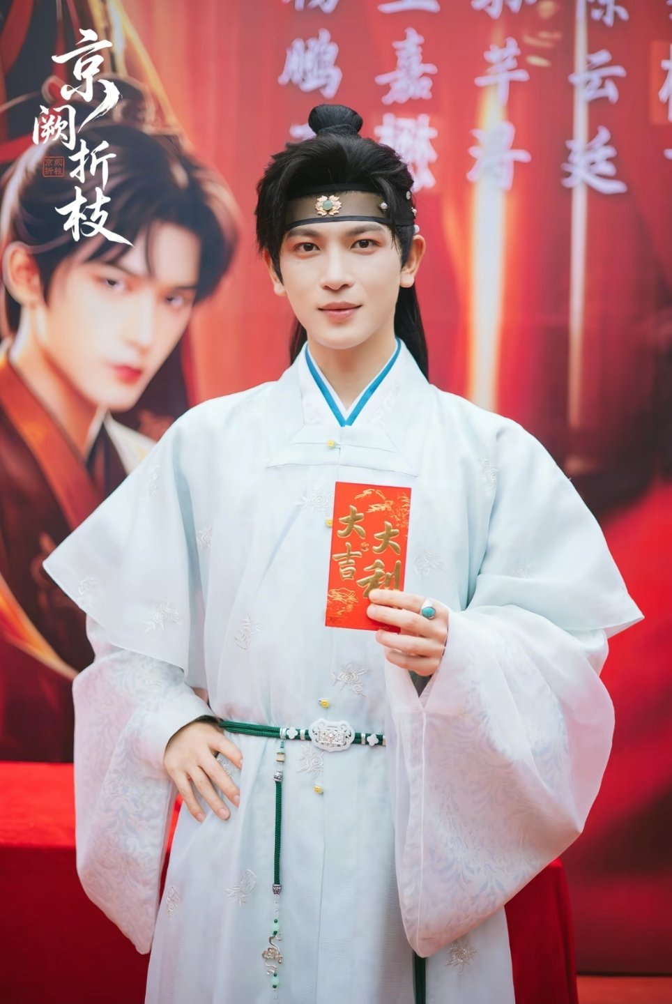 王嘉懋你啥意思？一路的麻辣鲜香只有自己知道是吧