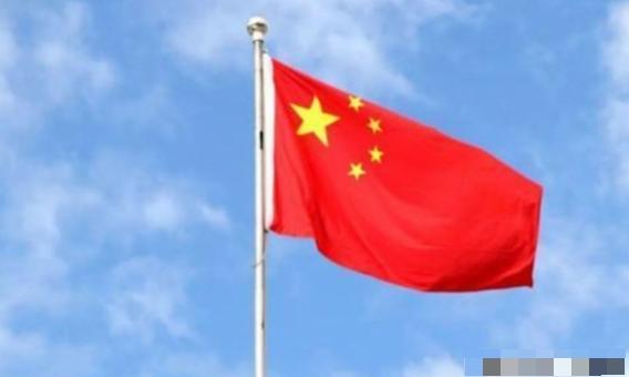 感到疼了！巴拿马对我们喊话！4月9日，根据外媒报道，巴拿马外交部长喊话称，中国对