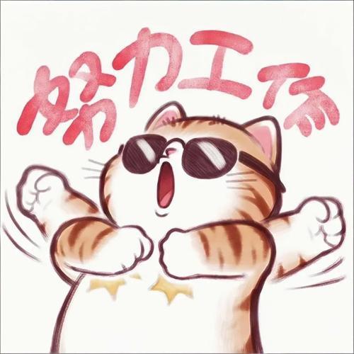 北魏卧虎名将，戍边再忙、压力再大，也绝不枉断任何讼案

北魏宣武帝元恪时，中护军