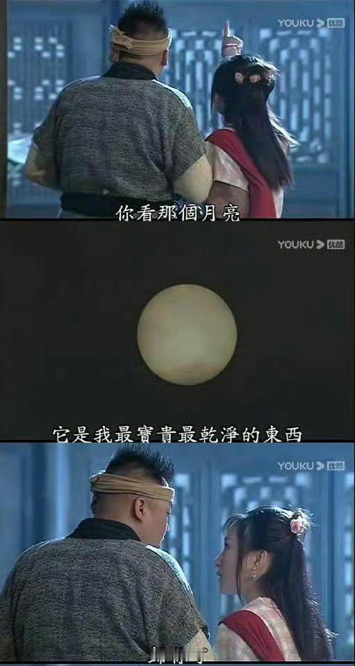 学会了