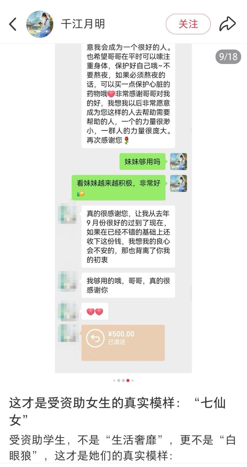[good][good][good][good][good] ​​​