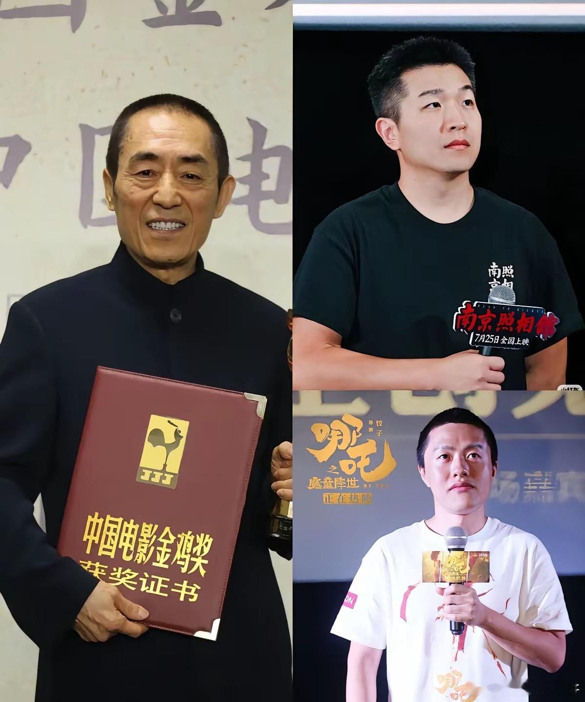 80后导演杀疯了！《南京照相馆》破21亿，《浪浪山的小妖怪》9天干到15亿，春节