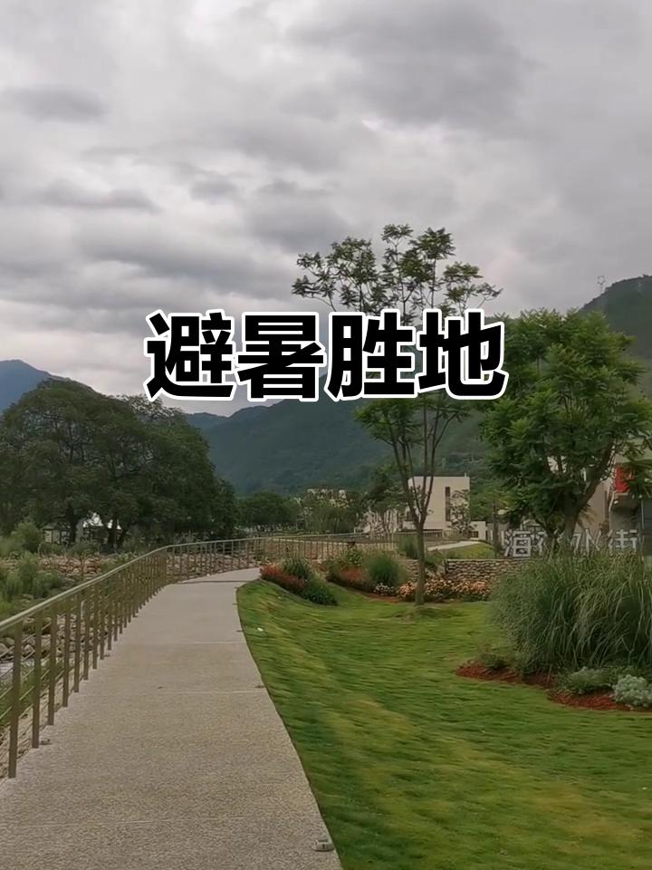 去山里避暑确实是结交新朋友、拓展社交圈的好方式。就像64岁单身老人，7月在承德避