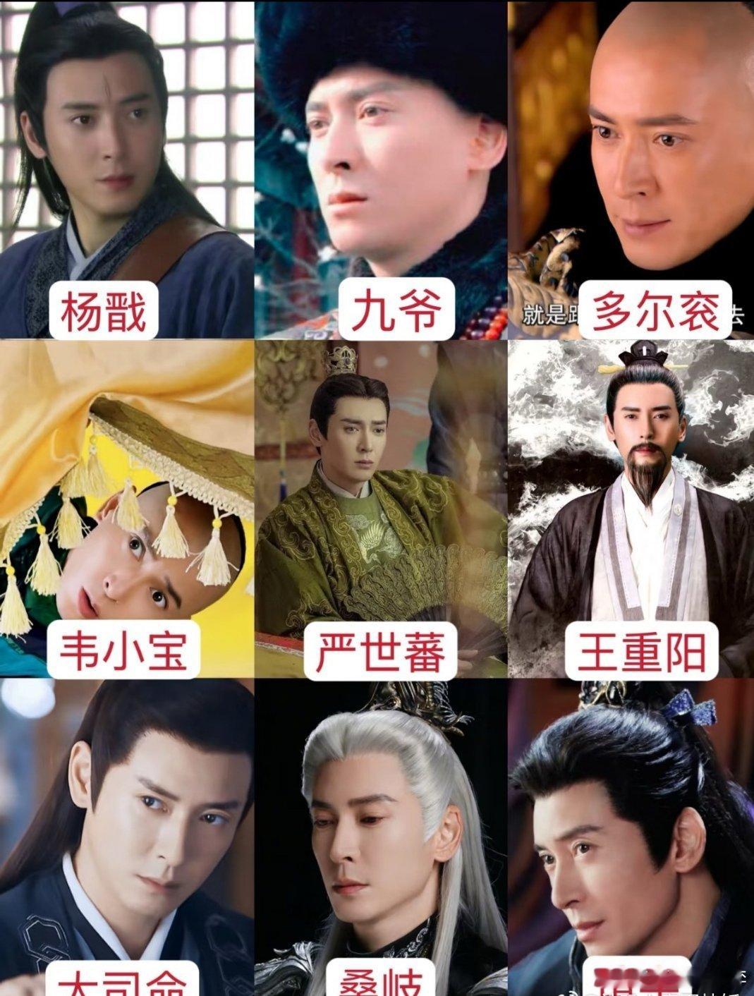 韩栋自曝还在还房贷韩栋直播时擦眼泪哭穷上热搜，结果他赶紧澄清是开玩笑。大家居然都