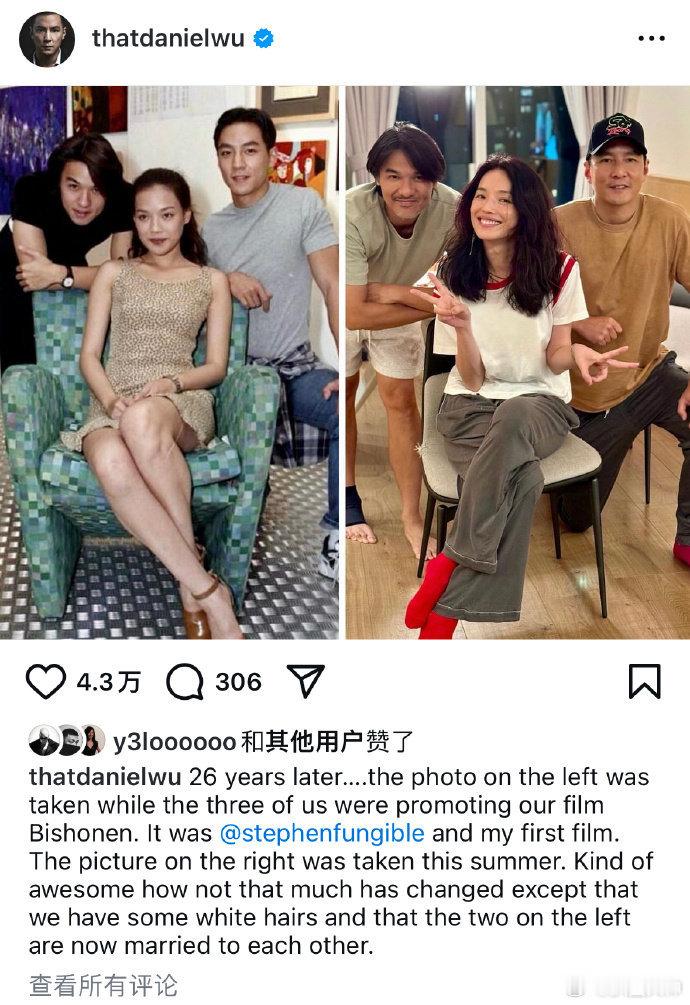 #舒淇冯德伦吴彦祖26年前后合照# 吴彦祖分享了一张今年夏天他与舒淇、冯德伦的合