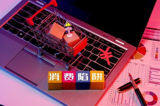现在手机广告简直像打了鸡血，从昔年的浏览器弹窗进化成系统级顽疾。

想当年还能优