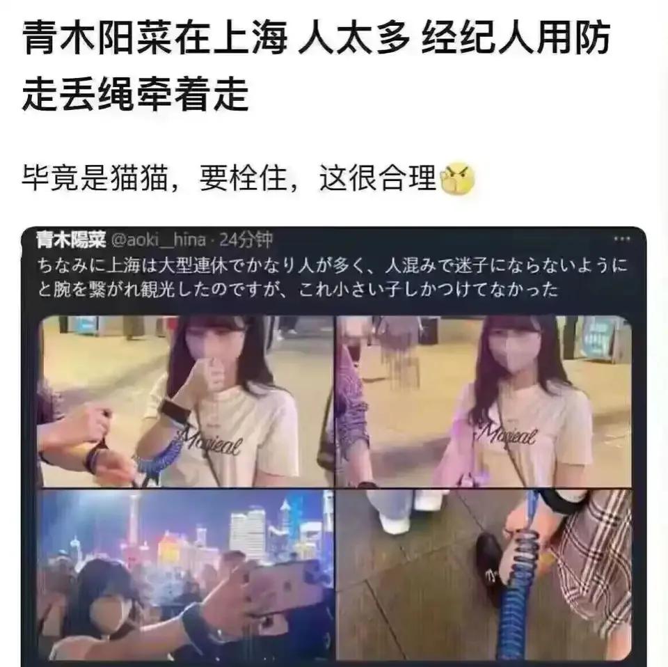 合情合理[捂脸]
