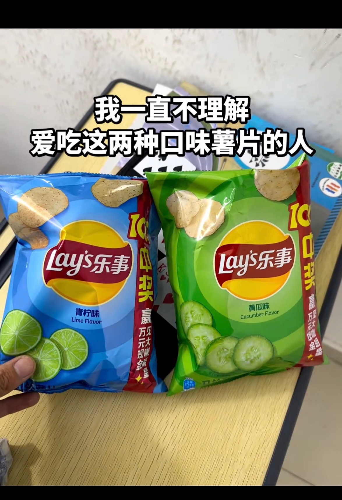 多好吃啊！！！ 